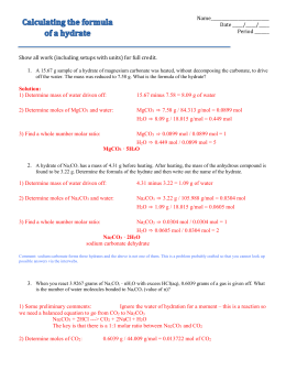 studylib.net - Essys, homework help, flashcards, research papers, book