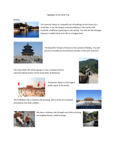 Highlights of the 2016 Trip Beijing: The Summer Palace is a