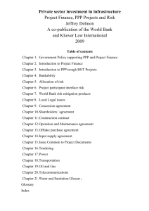 Private sector investment in infrastructure
