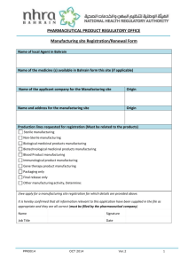 Manufacturing Site Registration & Renewal Form