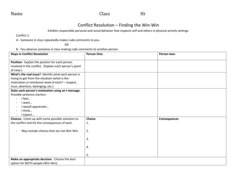 Conflict Resolution Worksheet