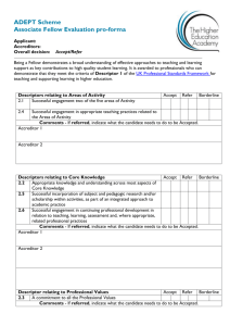 ADEPT Associate Fellowship Feedback Form