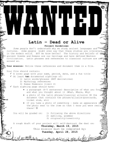 wanted latin project guidelines