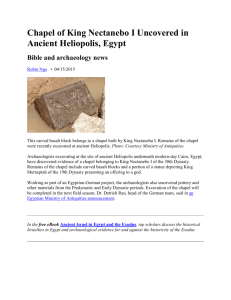 Chapel of King Nectanebo I Uncovered in Ancient Heliopolis, Egypt