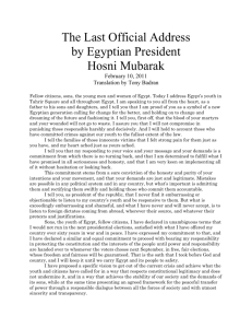 The Last Official Address by Egyptian President Hosni Mubarak