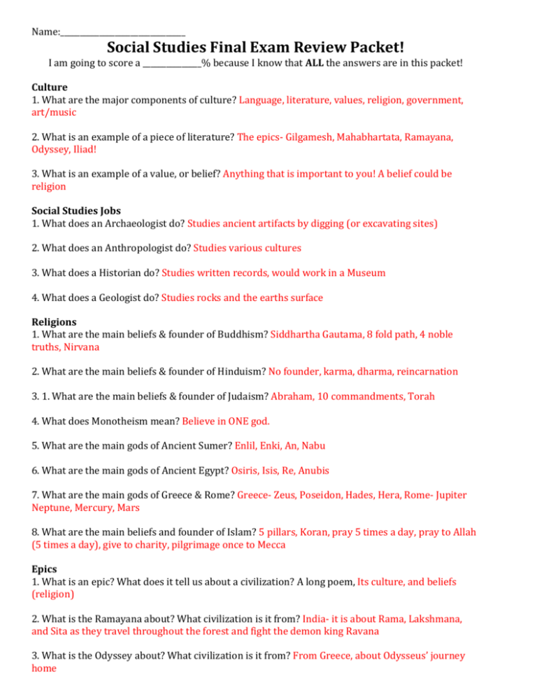 Part i review packet answer key