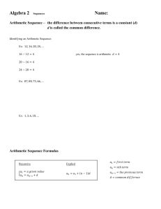 Arithmetic Sequence Formulas
