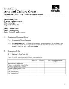 FY2016 Arts Grant Application