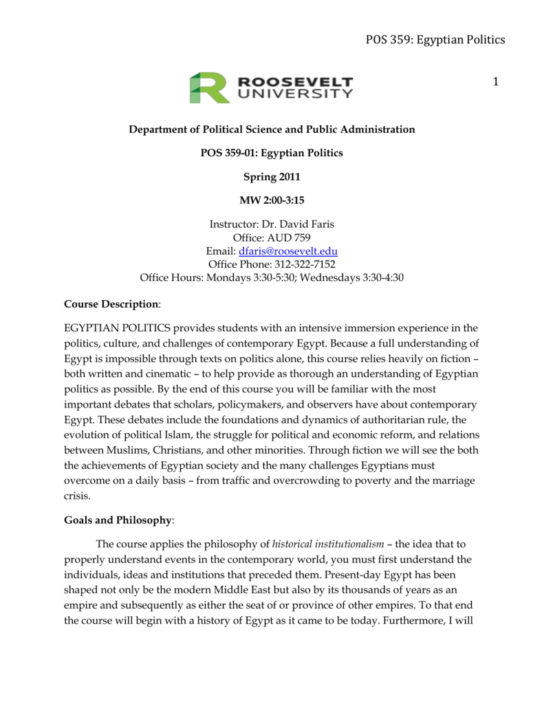 Roosevelt University Email >> Syllabus Roosevelt University Blogs Roosevelt University Email >> Syllabus Roosevelt University Blogs