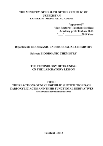 The reactionary centers of carboxylic acids and their derivatives