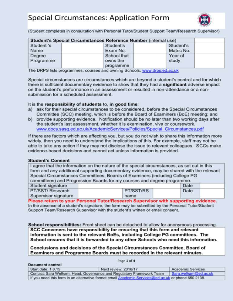 Special Circumstances Form