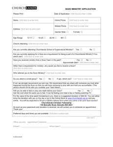 SOZO Session Donation Form Please fill in this