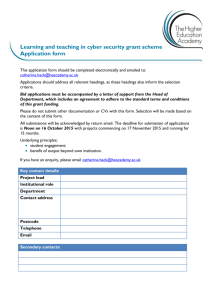 cyber-security-grant-application-form