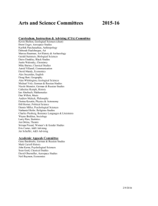 Arts and Science Committees 2015-16