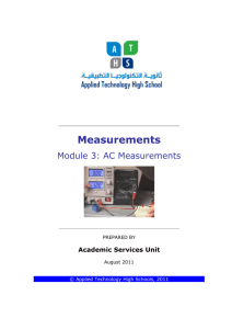 Module_(3)