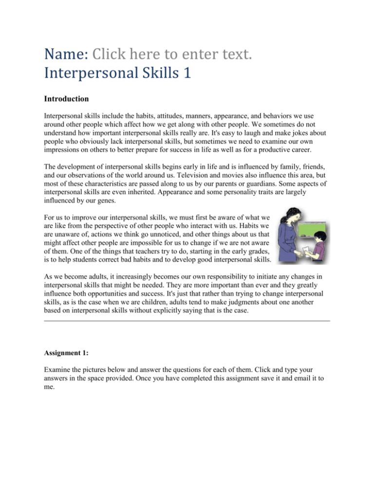 interpersonal skills essay examples