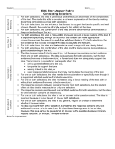 EOC Short Answer Rubric Connecting Selections