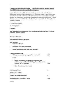 Commercial work approval form