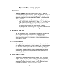 Speech/Meeting Coverage