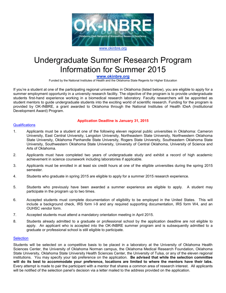 summer research program goals