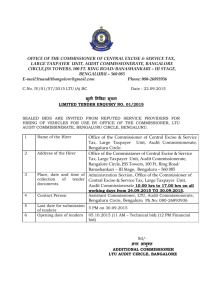 Large Tax Payer Unit, Audit Commissionerate: Limited Tender