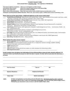 student request form