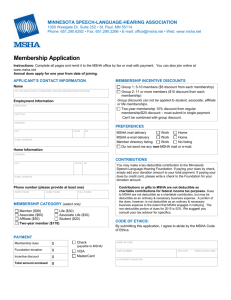 Professional Placement Service Listing Form
