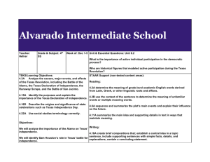 Alvarado Intermediate School