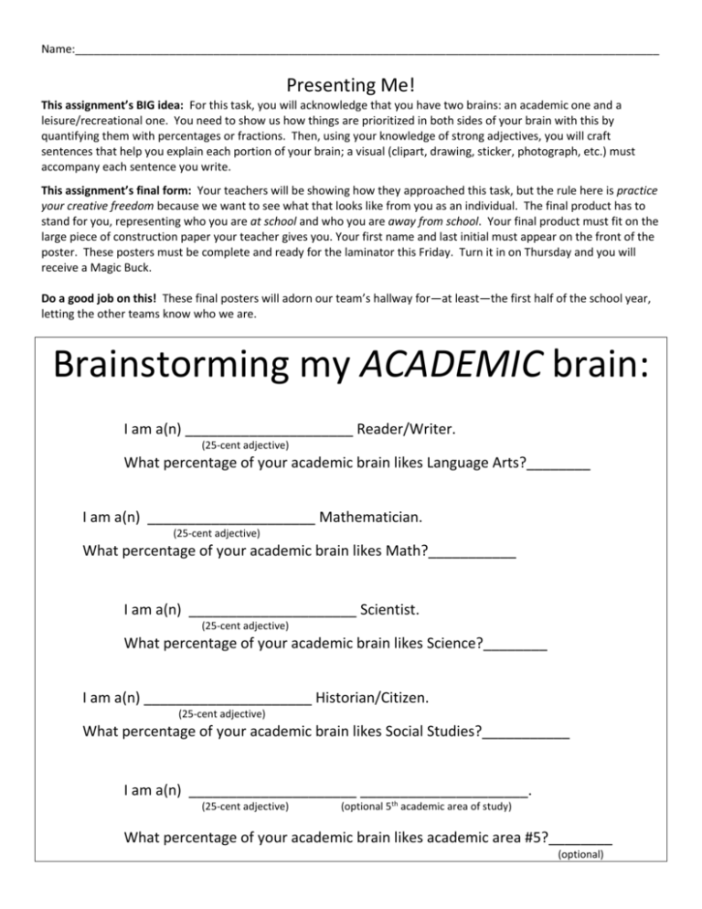 Two brains worksheet
