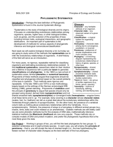 BIOL 208