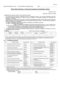 Non-Use Warranty / Chemical Substance Certification Sheet