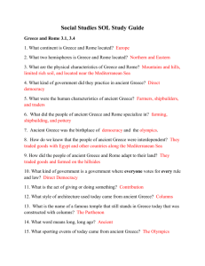 Social Studies SOL Study Guide Greece and Rome