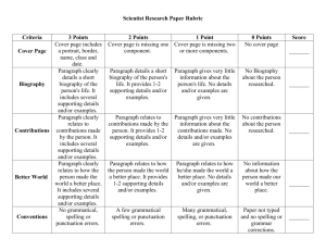 Wax Museum Research Paper Rubric