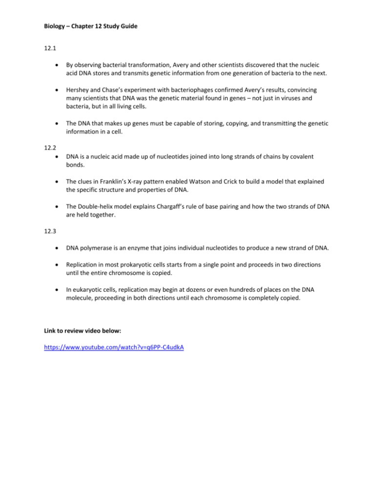 Biology Chapter 12 Study Guide Biology Chapter 12 Study Guide