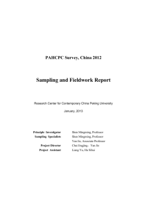 III. Fieldwork Report