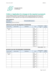 Appliction for changing of theoretical curriculum