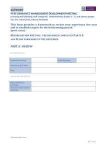 Performance Management Annual Review Form