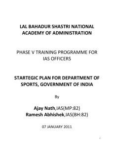 14)Strategic Plan For Department Of Sports by Ramesh Abhishek