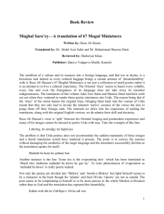 Book Review Mughal Sara`ey—A translation of 67 Mogul Miniatures