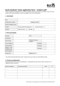 the application form