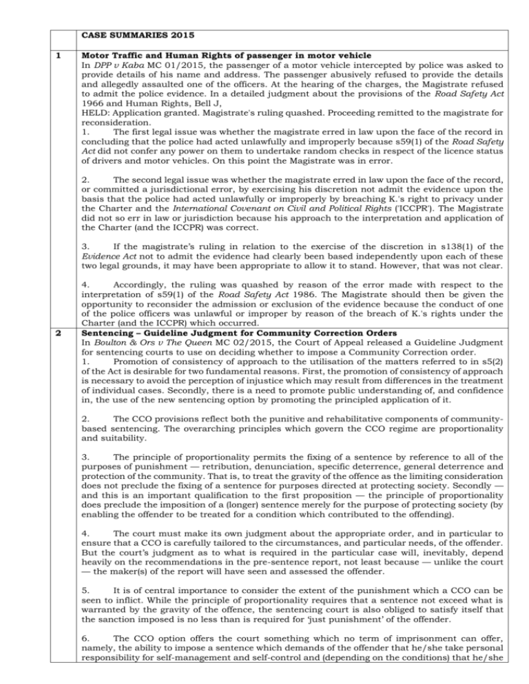 2014-magistrates-cases