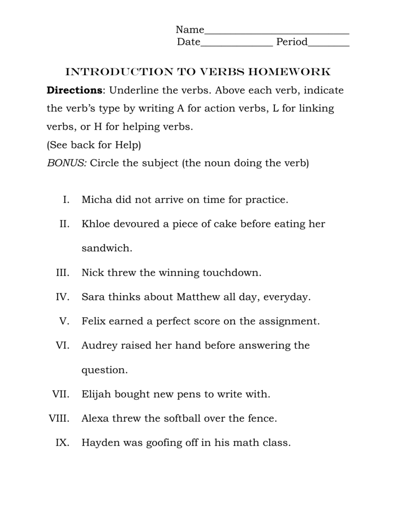 homework is verb