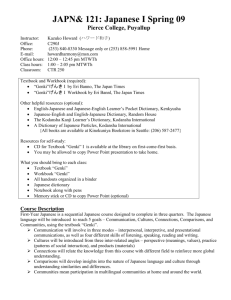 View Syllabus - Walla Walla Community College