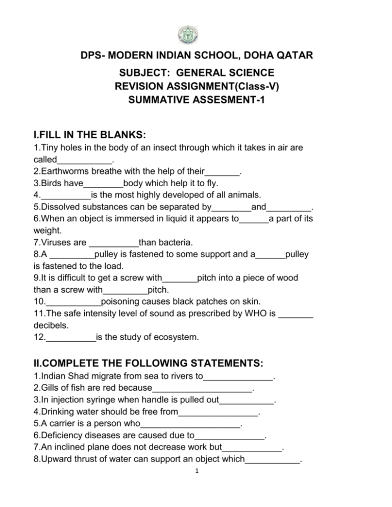 general science assignment