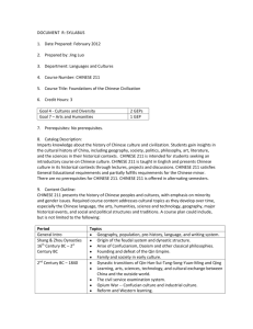 CHINESE 211 Foundations of Chinese Civilization