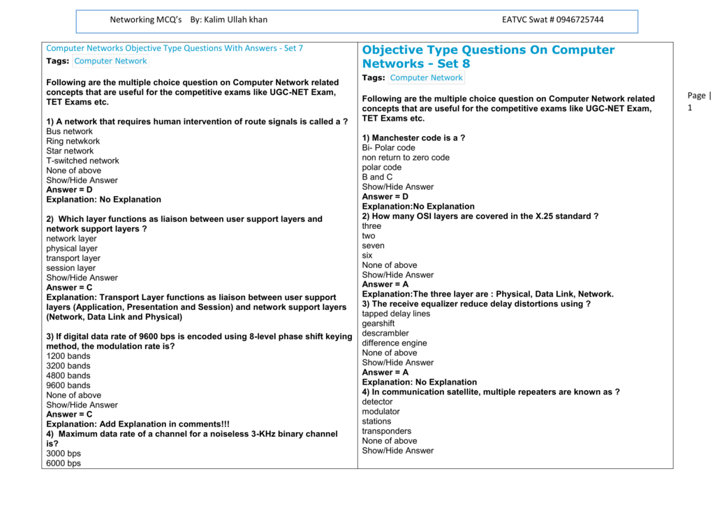 Computer Networks MCQs