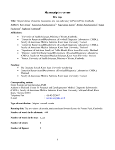 Mock manuscript of Thalassemia-project date 05th July 2013