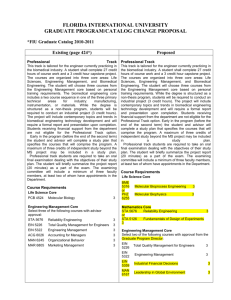 biomed Professional track curriculum change request 2010
