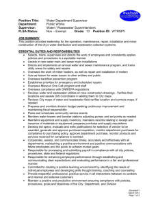 Water Department Supervisor Job Description