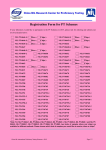 Registration Form for PT Schemes